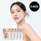 [약손명가헬스케어]약손명가 올리 웨이브 하이드로 패치 5BOX (총 15매) PDRN 리프팅 브이라인 탄력 시너지 패치
