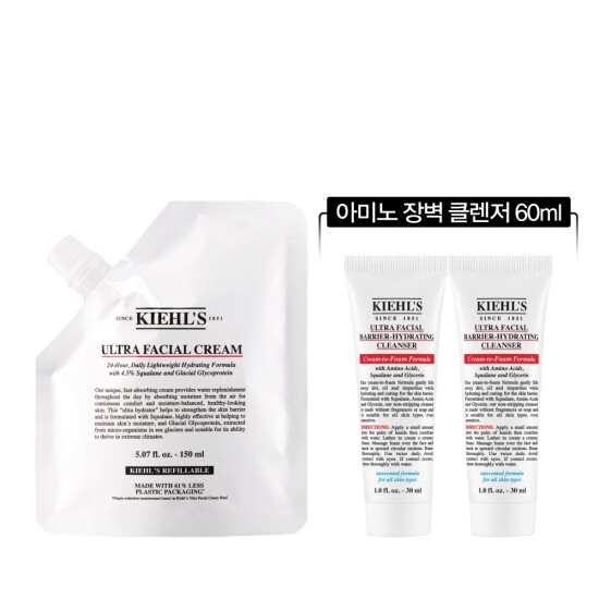[키엘](3) 키엘 수분장벽 크림 리필파우치 150ml 세트 (+아미노 장벽클렌저 60ml)