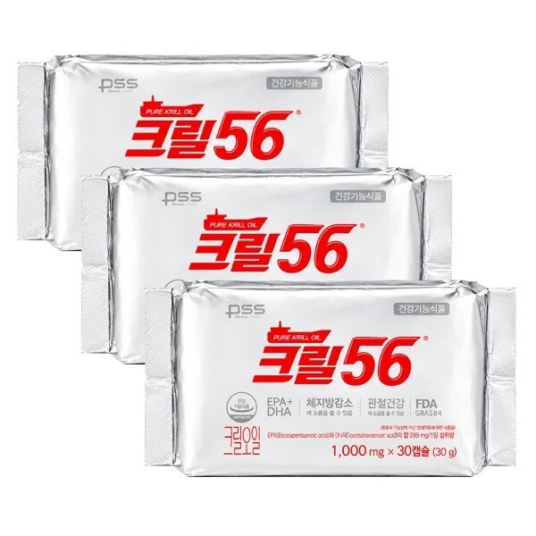 펄세스 [펄세스]펄세스 크릴오일 크릴56 1000mgX30캡슐X3팩_22008957_672035