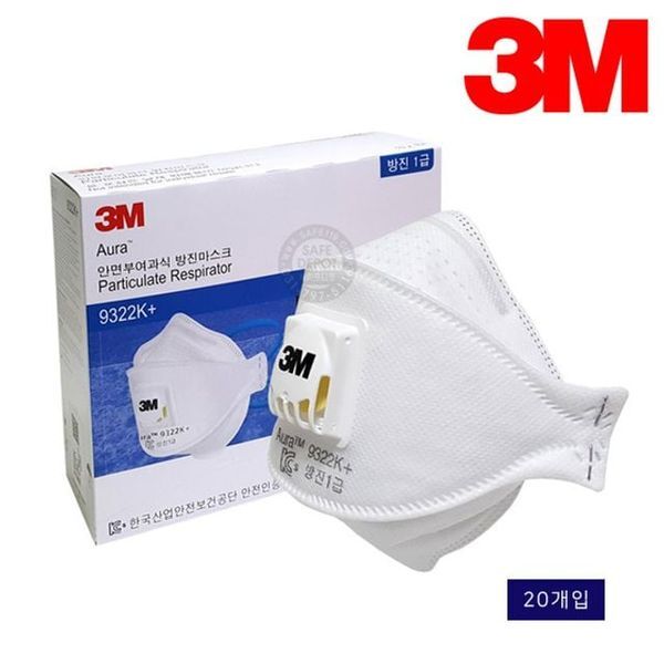 알티피아 알티피아 [하프클럽/알티피아]3M 9322K 1급 마스크 10개입