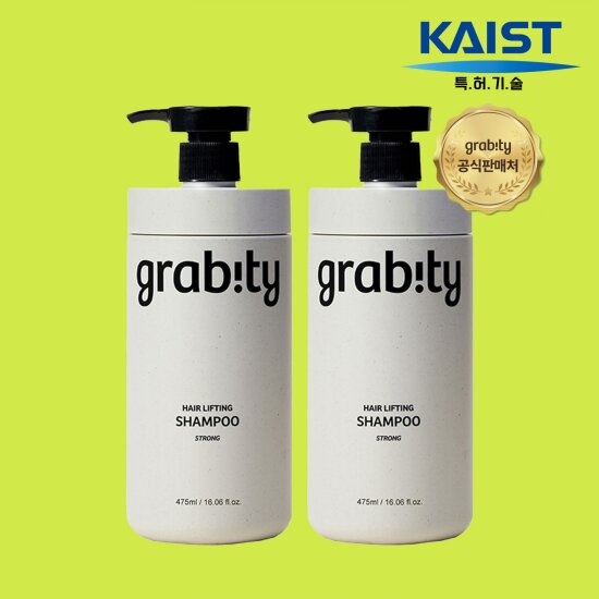 [카이스트 특허 탈모샴푸] 그래비티 헤어리프팅 스트롱 샴푸 475ml*2 탈모완화 볼륨 폴리페놀 샴푸
