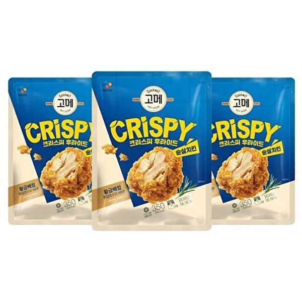 에스케이스토아주식회사 씨제이제일제당(하프) [하프클럽/CJ제일제당]고메 크리스피후라이드 순살치킨 350g x3봉