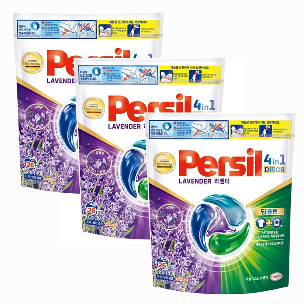 퍼실 헨켈 퍼실 persil 디스크 캡슐 세탁세제 - 라벤더 딥클린 26입x3개 (일반/드럼겸용) 얼룩제거