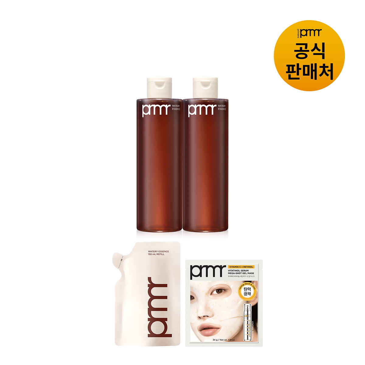 프리메라 (PRMR) 워터리 에센스 250ml 듀오세트