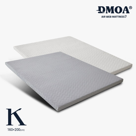 [드모아]드모아 7 매트리스 K (색상2개)