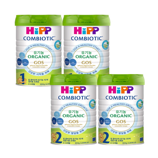 [힙][힙 콤비오틱]유기농 분유 1단계/2단계 800g x 2캔 골라담기