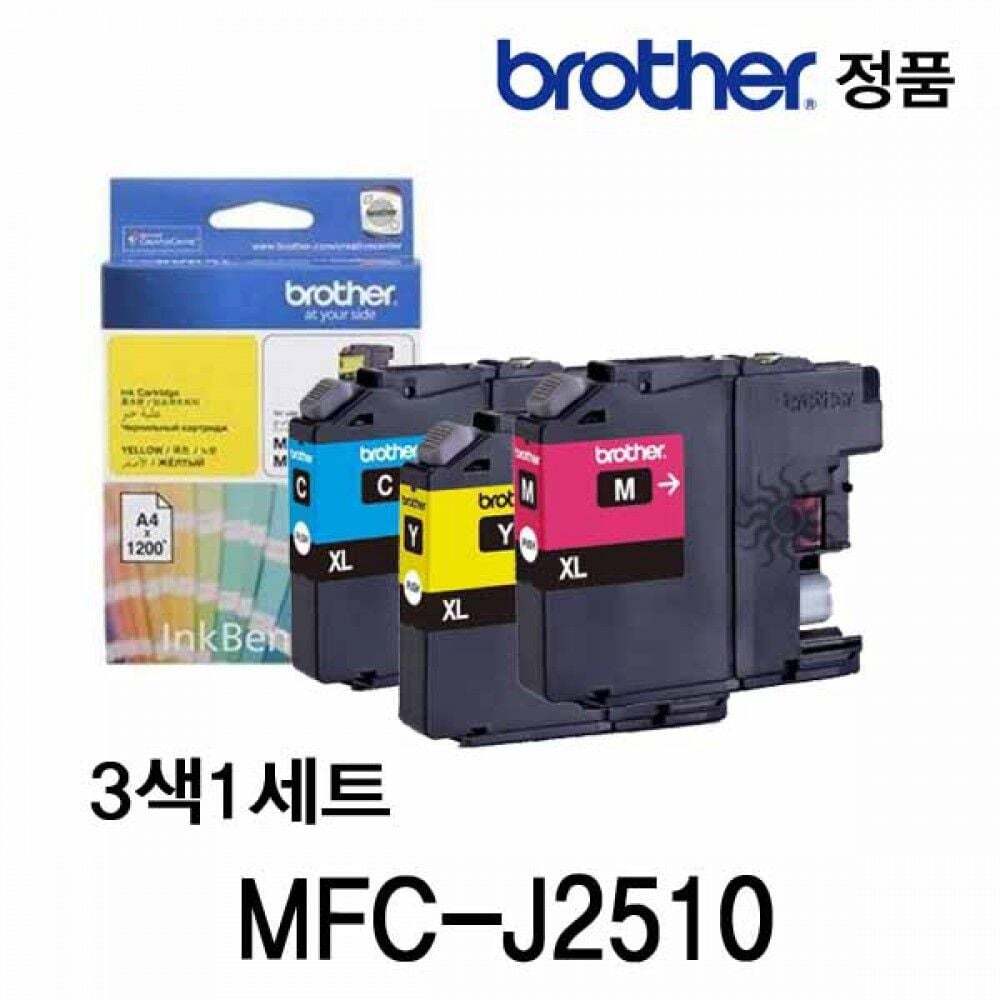 일웨버 지오벤처스 브라더 MFC J2510 정품잉크 3색세트 브라더잉크 브라