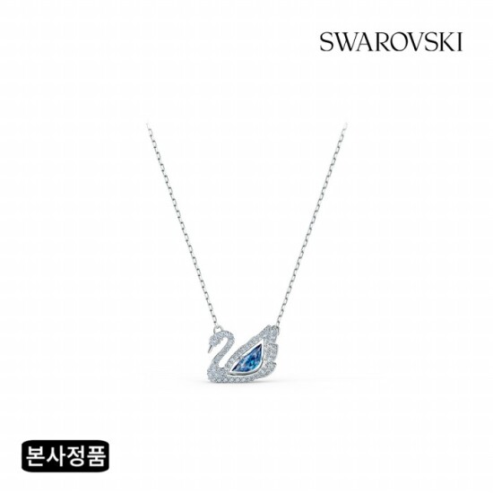 [스와로브스키][스와로브스키/본사정품] Swan 블루 로듐 목걸이 5533397
