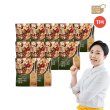 방송에서만! 김나운더키친 뼈없이 푸짐한 소갈비탕 명작 (800g*11팩)
