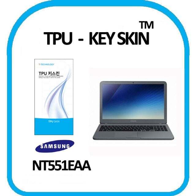 티테크놀로지 오너클랜 삼성 노트북5 NT551EAA 노트북 키스킨 TPU(고급형)