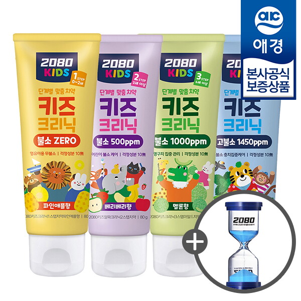 애경산업 애경 [애경] 2080 키즈 크리닉 치약 80g x6개 (+ 3분모래시계 증정)