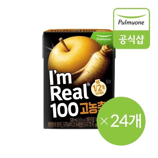 풀무원 [하프클럽/풀무원]풀무원 아임리얼100 고농축배도라지120ml6개 x 4개