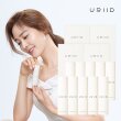 [성유리 멀티밤 유리드] 바르는 앰플 스틱 매니아  패키지