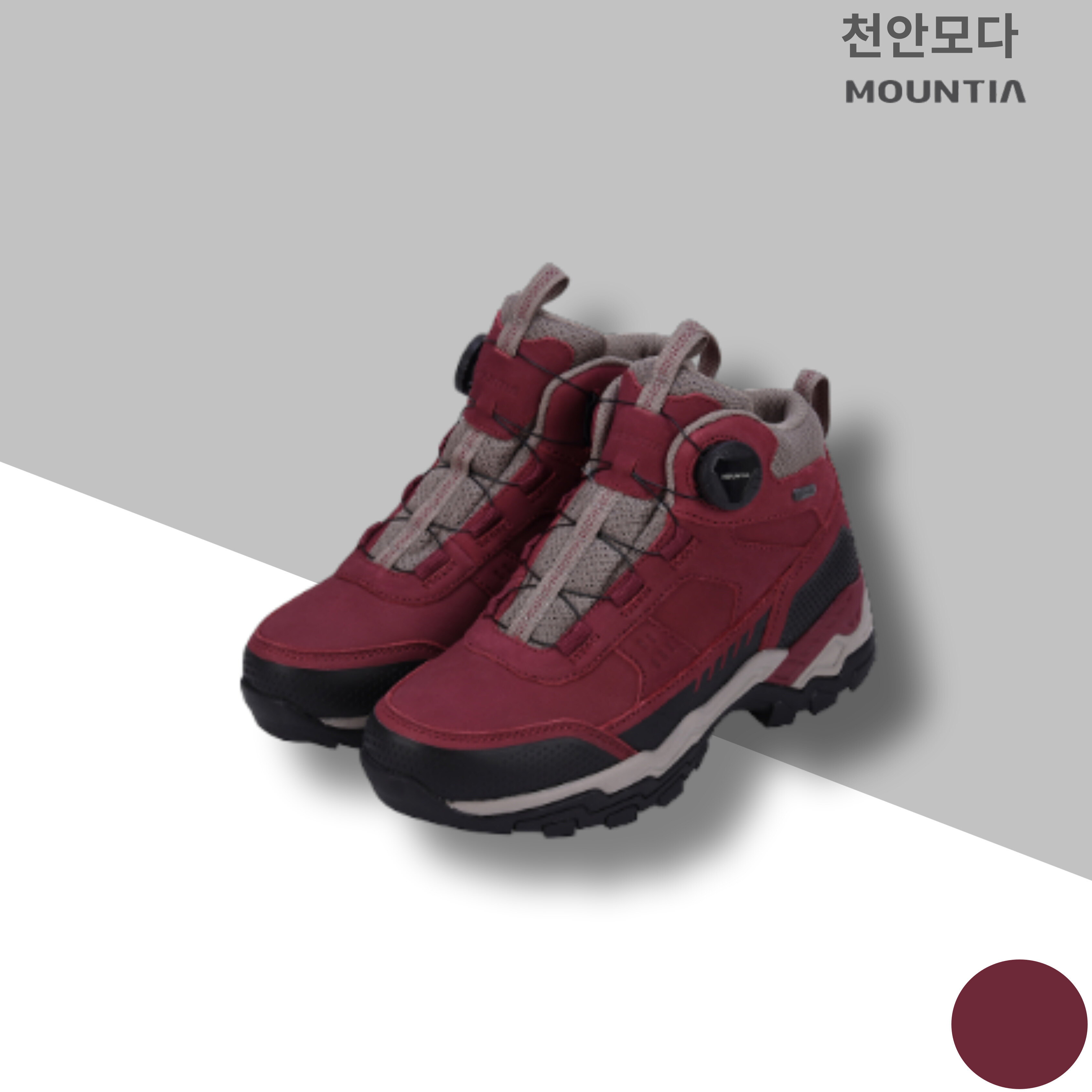 상세페이지 참조 마운티아 (패플) [마운티아]마운티아 여성 천연 누벅 방수 등산화 아토쉘 시에라R2 ACDSHX4514적홍색