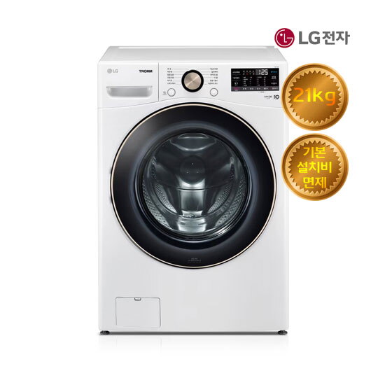 [렌탈]LG전자 LG 트롬 세탁기 렌탈 21kg F21WDLP/60개월 의무사용