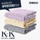 [드모아]★균일가마지막★ [K+K] 드모아 호텔식 양모이불 킹+킹 + 전용 대형 세탁망