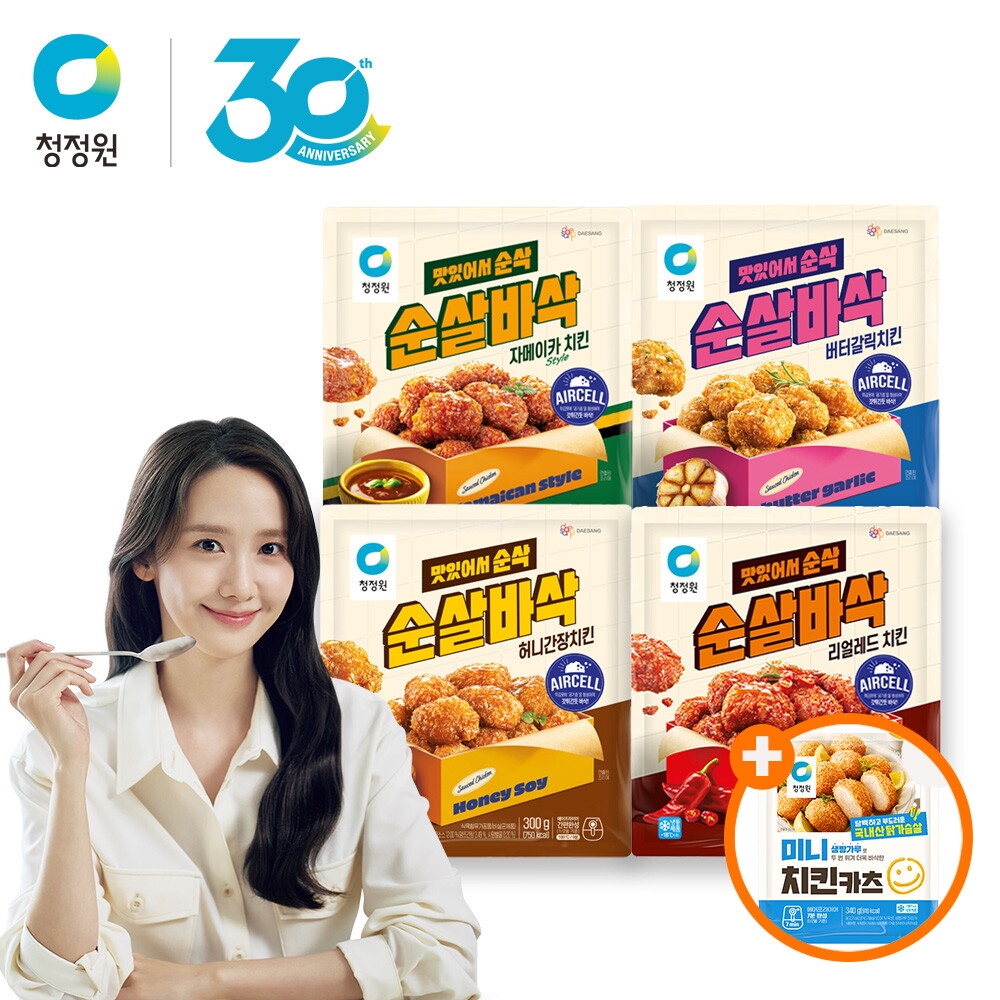 청정원 순살바삭치킨300g 4종 4개 골라담기 (허니간장/버터갈릭/자메이카/리얼레드)+(증정)미니치킨카츠 340g