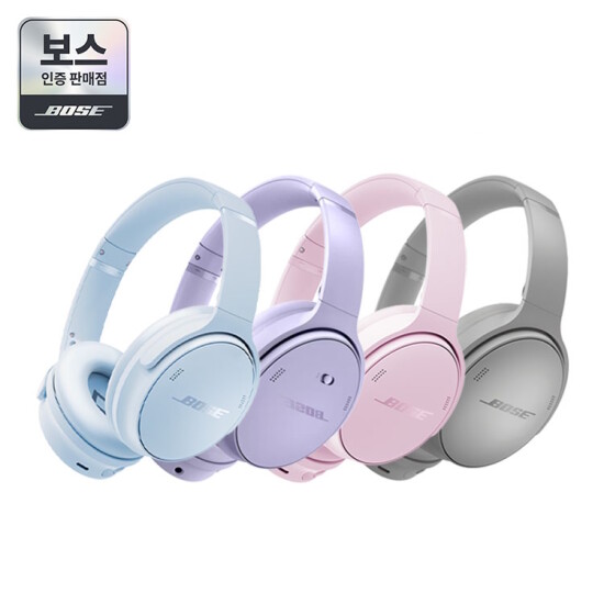 [보스][보스인증판매점][BOSE] 보스 QC 헤드폰