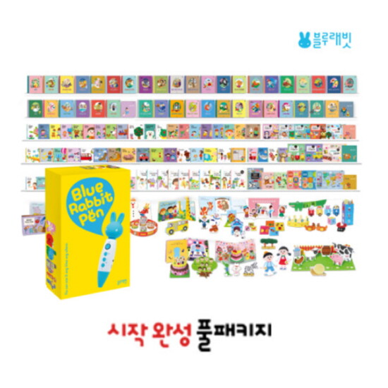 [블루래빗]시작 완성 (한글 수학 영어 전래 명작)+러닝패드+토끼펜 전 121종