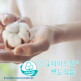 [팸퍼스]팸퍼스 2024 터치오브네이처 썸머팬티 기저귀 4~6단계 3팩