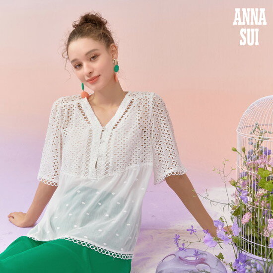 22 Summer 아일렛 쥬얼 블라우스+이너 슬립 SET