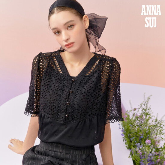 22 Summer 아일렛 쥬얼 블라우스+이너 슬립 SET