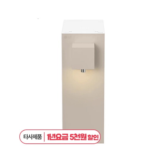 [렌탈]LG전자 LG 퓨리케어 오브제컬렉션 라이트온 정수기 렌탈 WD120M 6년약정 자가관리형 18900원 초기설치등록비면제/72개월 의무사용
