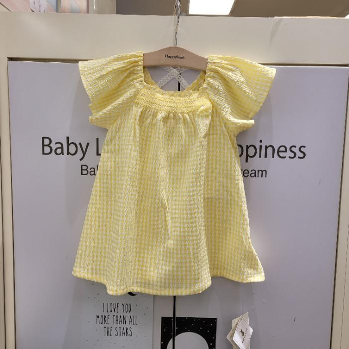 해피랜드 해피랜드 HC23 레모나 OP  H13-25160