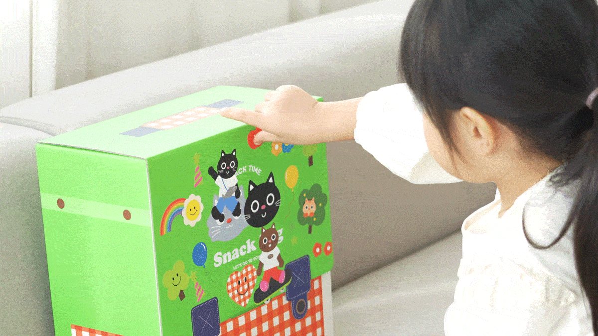 어린이날-스낵박스-PDP-3-1GIF