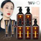 [콤마나인][L-live B]콤마나인 프로틴 클레이 볼륨 샴푸팩 500mlx5+100ml x2개