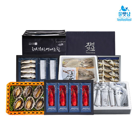 (주)이화컴퍼니 자연맛남 [선물세트] 자연맛남 추석 수산 선물전 (굴비/전복/랍스터/갈치/장어)