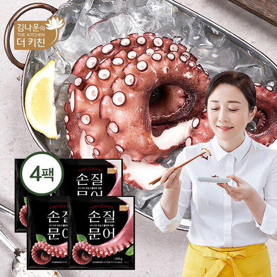 [김나운의 더 키친][소비기한 25년 5월까지] 김나운 손질문어 200g x 4팩