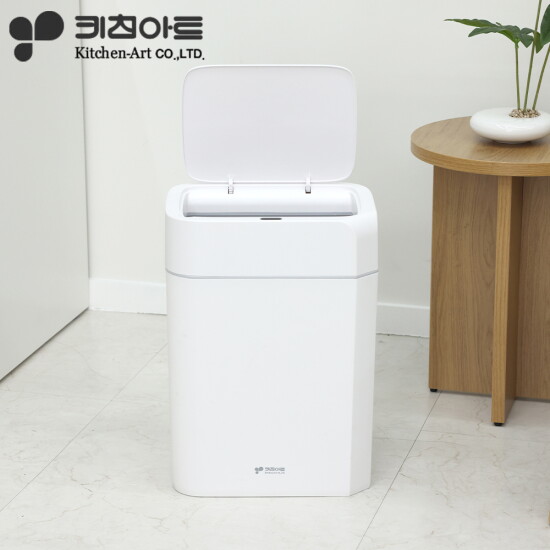 [키친아트]키친아트 16L 자동센서 스마트 휴지 쓰레기통 KB-5216
