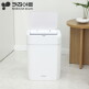 [키친아트]키친아트 16L 자동센서 스마트 휴지 쓰레기통 KB-5216