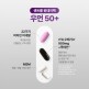 [센트룸]센트룸 원데이팩 우먼 50+ x2개입