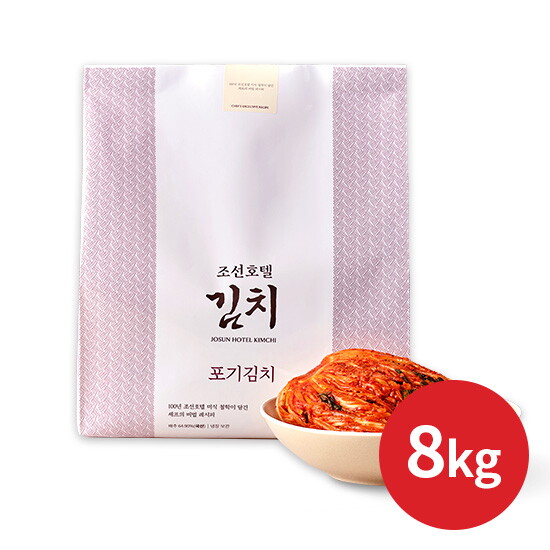 [조선호텔][조선호텔김치] 포기김치 총 8kg