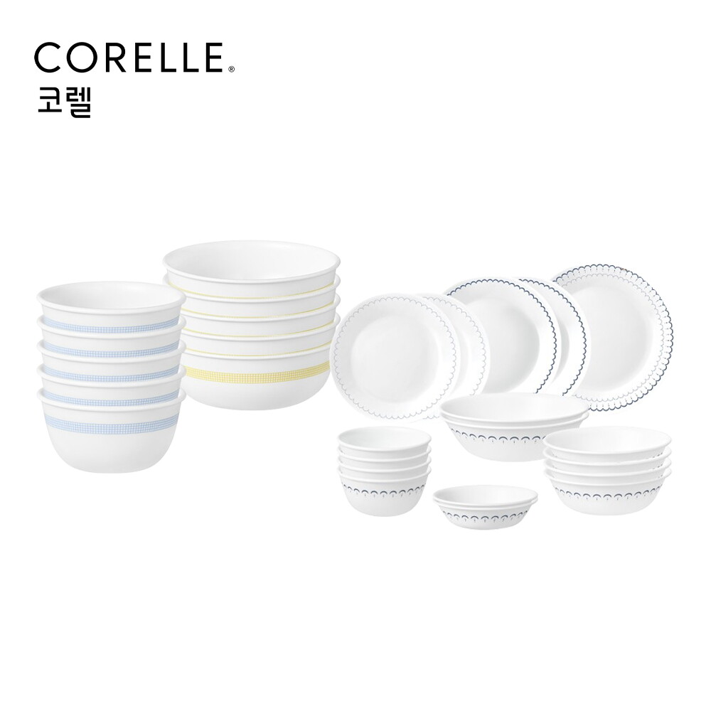 코렐브랜드코리아 코렐 [코렐 브랜드 릴레이] 여름맞이 상큼패턴  카스피안레이스/미니멀체크/팬시스티치  단독특가 모음전!