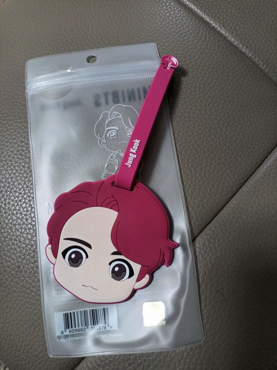 [중고] 기타브랜드 중고 BTS 정국 네임텍(빅히트정품)