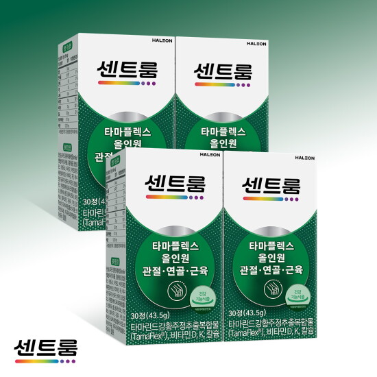 [센트룸]★[4개월분]센트룸 타마플렉스 올인원 관절ㆍ연골ㆍ근육 (1,450mg x 30정 x 4박스)
