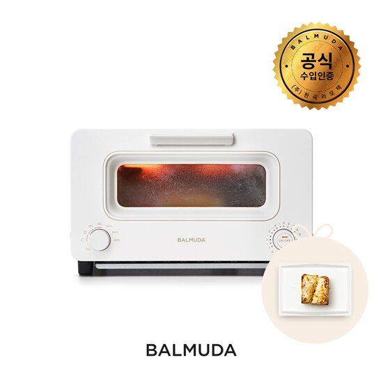 [화이트]NEW BALMUDA 발뮤다 더 토스터+[특별구성]이은주 작가 도자기 그라탕기 매트화이트+5cc 마그넷 컵