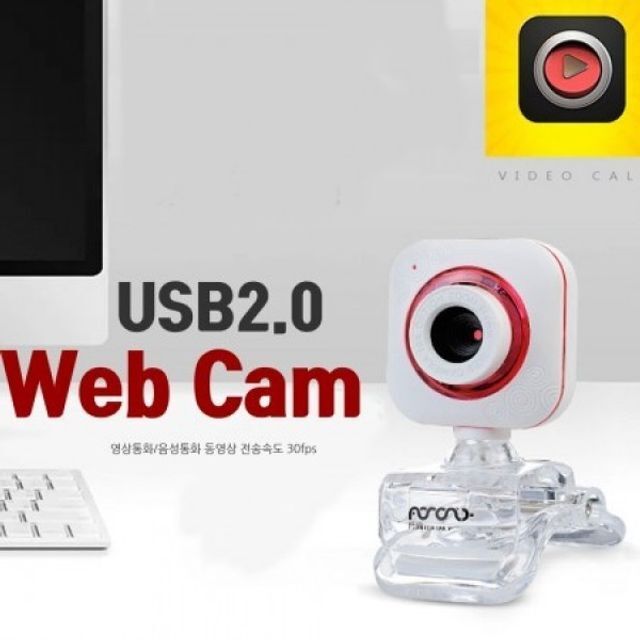 에이치플러스몰 걸어주고 모니터 끝 돌리면 받침대 TV 330MM