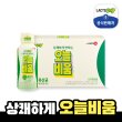 [한정수량 100개] 락토조이 오늘비움 1박스(총10병)
