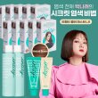 [염색천재 박나래의] 인피티 염색제 10박스 + 탈모샴푸 2개 더블세트