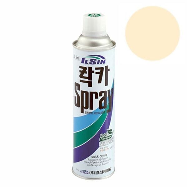 알티피아 알티피아 [하프클럽/알티피아]일신 락카 스프레이 아이보리 420ml