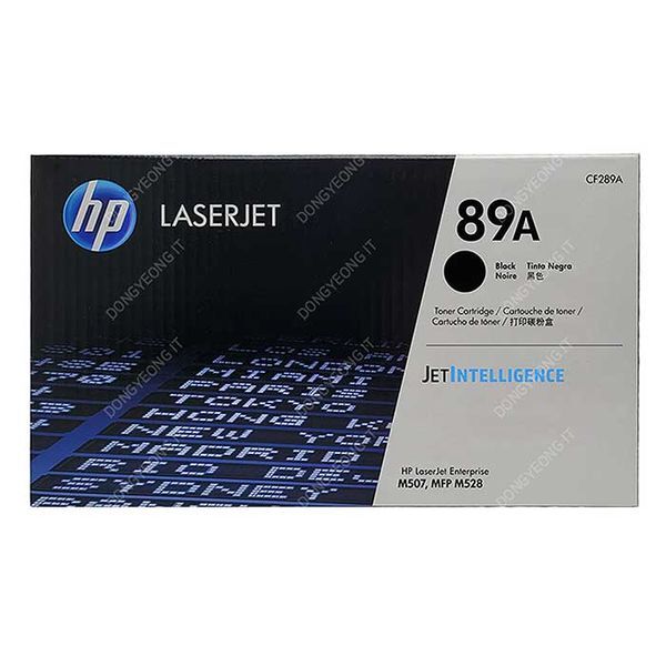 교보문고 EXTREMO HP 정품 LASERJET 엔터프라이즈 M507x 토너 검정