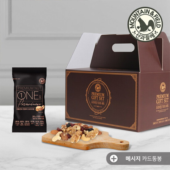 [산과들에][산과들에] 60선물)원데이프리미엄 /하루견과 선물세트