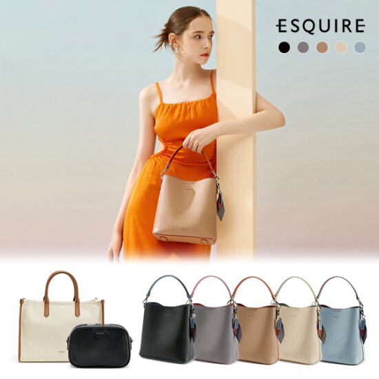 홀리 백 3종 SET