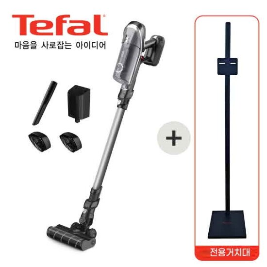 [방송에서만 14일 무료체험][Tefal]테팔 무선청소기 엑스포스 8.60 라이트(TY9634KO)+[특별구성]전용 스탠딩 거치대