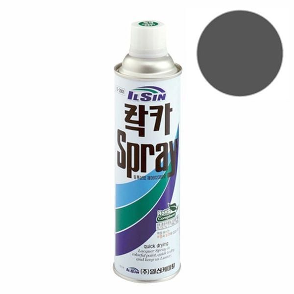 알티피아 알티피아 [하프클럽/알티피아]일신 락카 스프레이 진회색 420ml