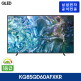 [삼성전자][85] 삼성 QLED TV 214cm[KQ85QD60AFXKR/KQ85QD60-W2]